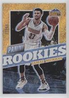 Rookies - Jamal Murray #/99