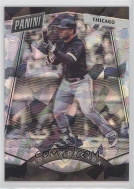 2017 Panini National Convention - VIP Prizm - Cracked Ice Prizm #75 - Yoan Moncada /25