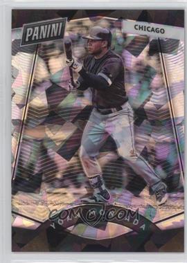 2017 Panini National Convention - VIP Prizm - Cracked Ice Prizm #75 - Yoan Moncada /25