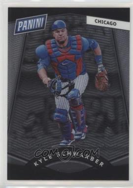2017 Panini National Convention - VIP Prizm #59 - Kyle Schwarber