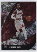 Dwyane Wade #/25