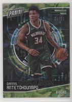 Giannis Antetokounmpo #/25