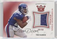 Tiki Barber #/50