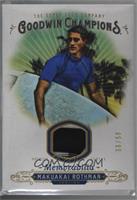 Makuakai Rothman [Noted] #/50