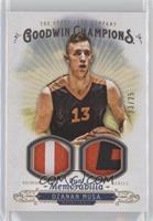 Dzanan Musa #/25