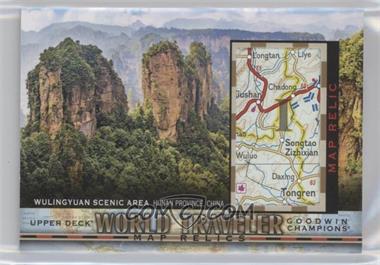 2018 Upper Deck Goodwin Champions - World Traveler Map Relics #WT-150 - Wulingyuan Scenic Area, China