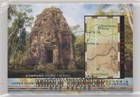 Kampong Thom, Cambodia