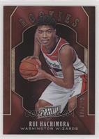 Rui Hachimura #/199