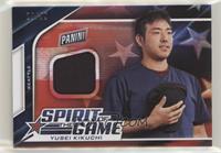 Yusei Kikuchi #/99