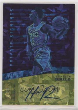 2019 Panini National Convention VIP - Private Signings - Cracked Ice #HD - Hamidou Diallo /25