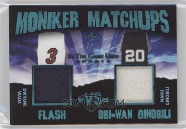 2020 Leaf In The Game Used Sports - Moniker Matchups - Platinum #MM-11 - Dwyane Wade, Manu Ginobili /7