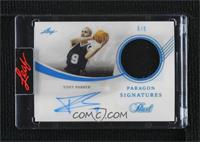 Tony Parker [Uncirculated] #/6