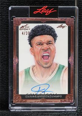 2021 Leaf Art of Sport - [Base] - Bronze #BA-GA1 - Giannis Antetokounmpo /30 [Uncirculated]