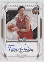 Toni Kukoc #/25