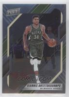 Giannis Antetokounmpo