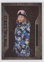 Metalized Rookies - Chloe Kim