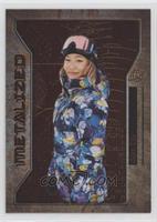 Metalized Rookies - Chloe Kim