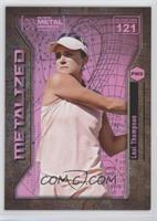 Metalized Rookies - Lexi Thompson #/75