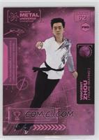 Vincent Zhou #/75