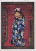 Metalized Rookies - Chloe Kim #/150