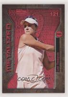 Metalized Rookies - Lexi Thompson #/150