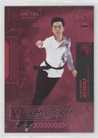 Vincent Zhou #/150