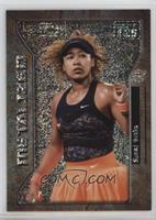 Metalized Rookies - Naomi Osaka #/199