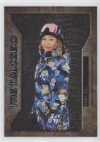 Metalized Rookies - Chloe Kim [EX to NM]