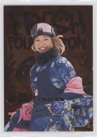 Chloe Kim [EX to NM]