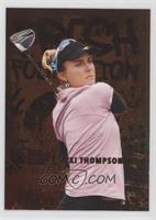 Lexi Thompson