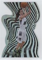 Sabrina Ionescu