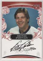 Denis Potvin #/50