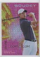 Collin Morikawa #/299