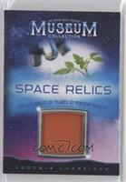 STS-61-A Ability of Plants to Perceive Gravity