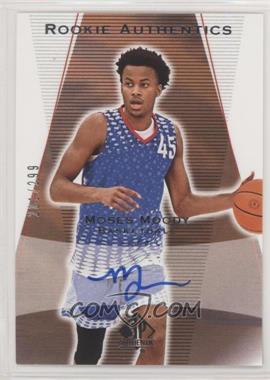 2021 Upper Deck Goodwin Champions - SP Authentic 2003-04 Rookie Authentics Auto #03T-DY - Moses Moody /299