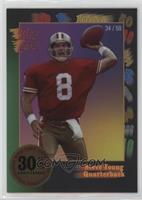 Steve Young #/50