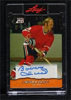 Bobby Hull [Uncirculated] #/15