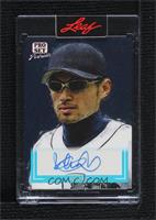 Ichiro [Uncirculated] #7/15