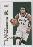 Giannis Antetokounmpo