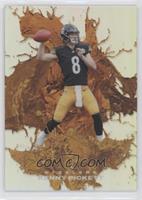 Kenny Pickett #/25