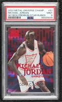 Michael Jordan [PSA 9 MINT] #38/100