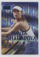 Maria Sharapova #/75