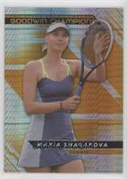 Maria Sharapova #/499