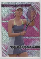 Maria Sharapova #/299