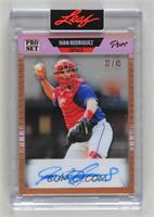 Ivan Rodriguez [Uncirculated] #/45