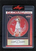 Giannis Antetokounmpo [Uncirculated] #1/1