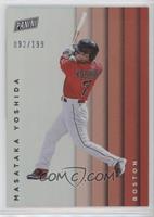 Masataka Yoshida #/199