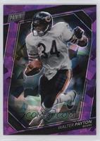 Walter Payton #/50