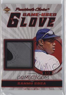 2023 President's Choice Solitaire Series Update - Game-Used Glove Vertical #_SASO - Sammy Sosa /1