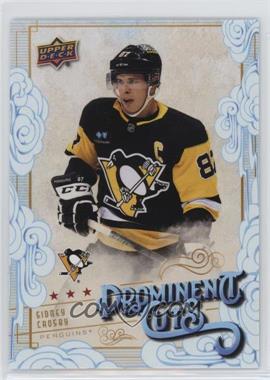 2023 Upper Deck National Convention - Prominent Cuts #PC-4 - Sidney Crosby